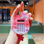 Cartoon cute doll computer toy creative car keychain student schoolbag pendant pair small gift
