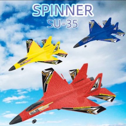 ককসীট রিমোট কন্ট্রোল বিমান | Rechargeable Airplane Baby Toy | New Trading Bangladesh